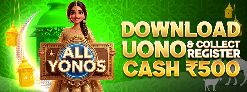 AllYonos — Download All Yono Games | Rummy Teen Patti Aviator | Get ₹551 Bonus